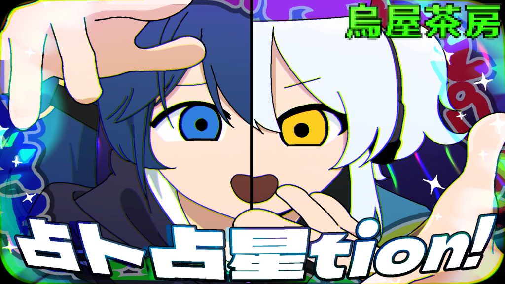 Re:ゼロから始める異世界生活（3rd season） | mico.animation 株式会社