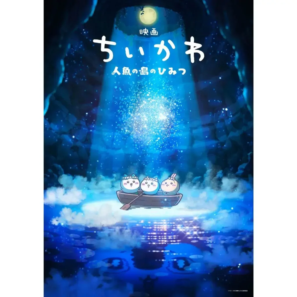 Re:ゼロから始める異世界生活（3rd season） | mico.animation 株式会社